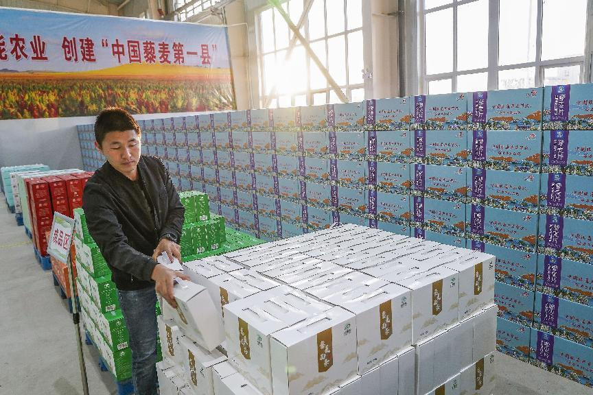 1655343096183786.png 微信圖片_20220616092945.png